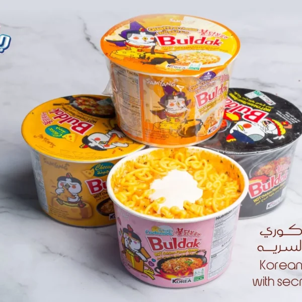 Korean Noodles with secret sauces + Pop corn Nuggets